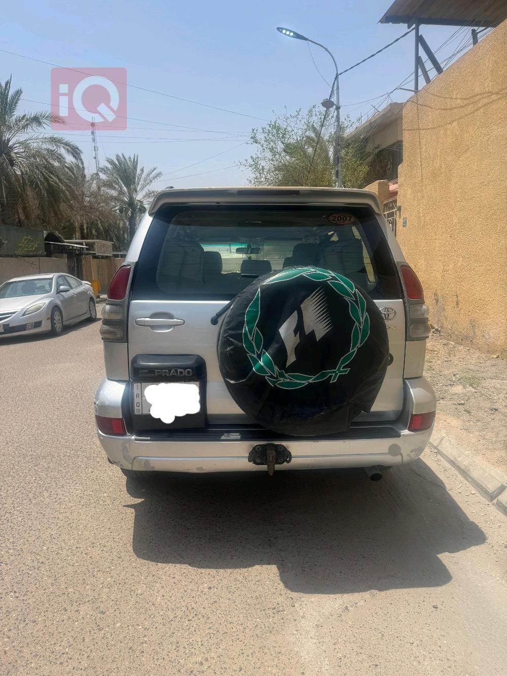 تويوتا لاندكروزر برادو